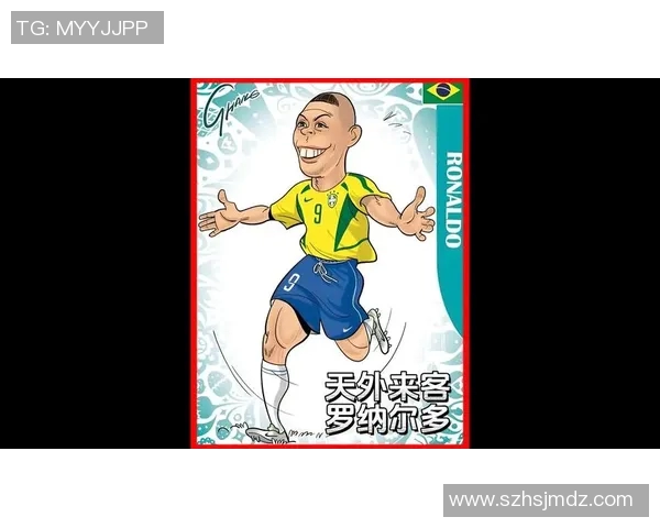 新一代足球天才崭露头角 谁将成为未来的足坛霸主